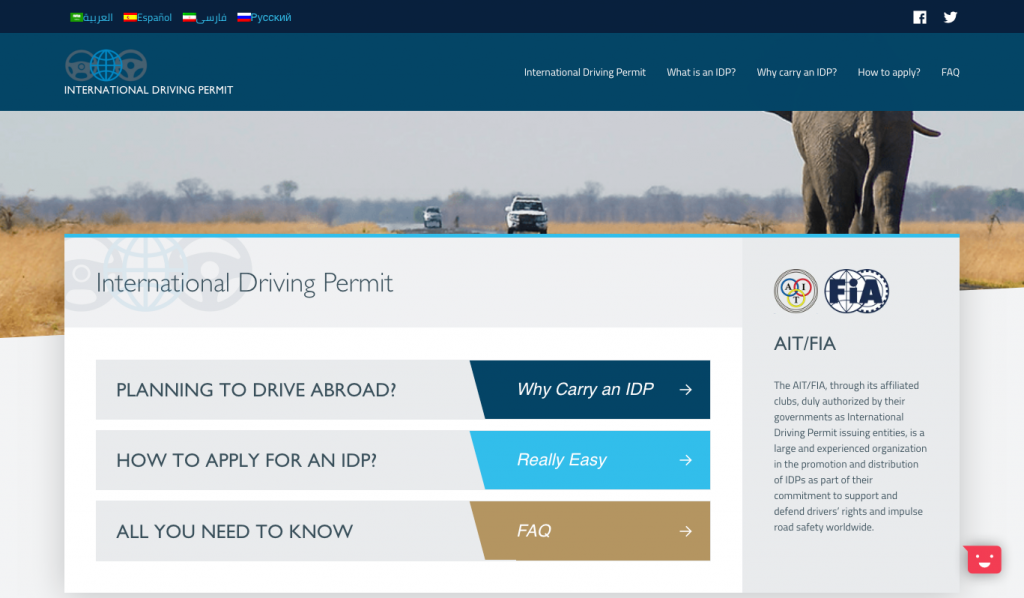 International Driving Permit - Website Homepage